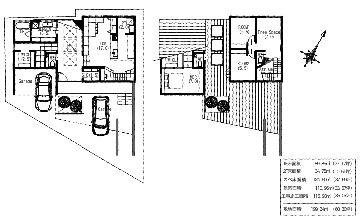 ムダな空間を生み出さないゾーニング