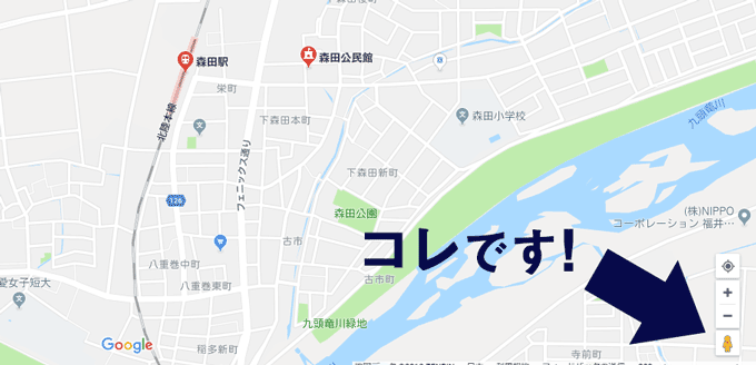 【福井で新築一戸建てを建てるなら】後悔しない土地の選び方5選